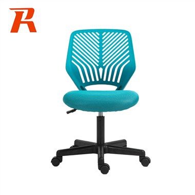 Pengerusi Kajian Kanak -kanak